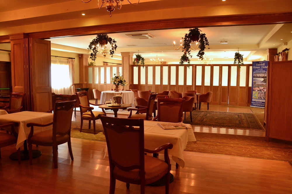 Fairhill House Hotel Clonbur المظهر الخارجي الصورة